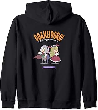 Amazon | オバケイドロ！ 高貴なオバケたち ジップパーカー